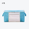 云曳无纺布收纳袋蓝色大号150g