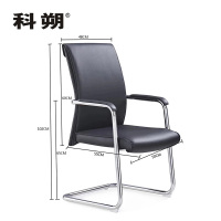 科朔 办公椅电脑椅西皮会议椅弓形椅皮椅办公椅KS-D01西皮