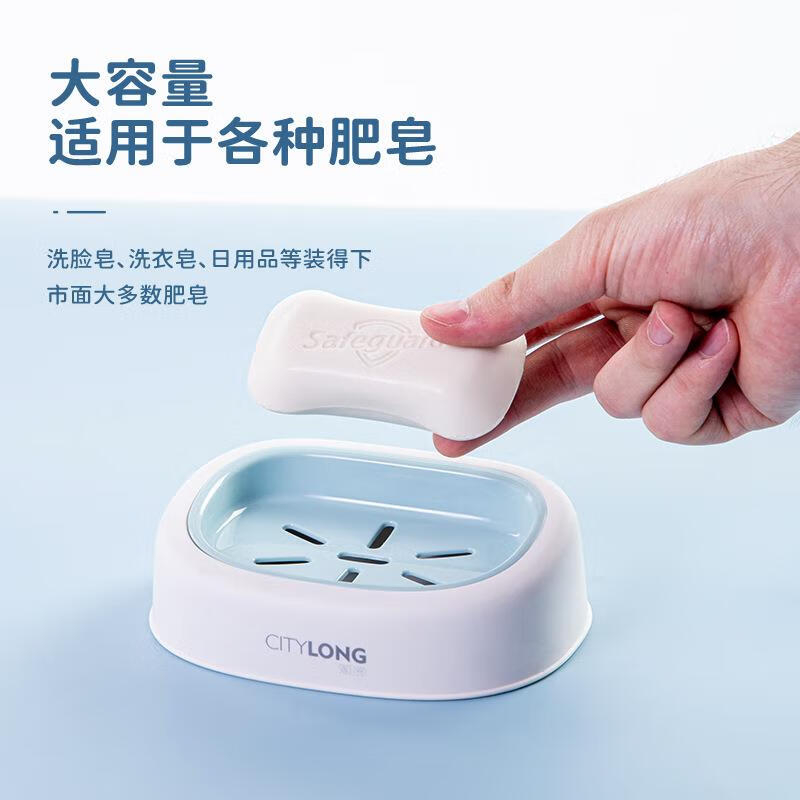 禧天龙(Citylong) H-7011禧果皂盒(雾白)家用双层大号香皂盒学生宿舍肥皂盒高清大图