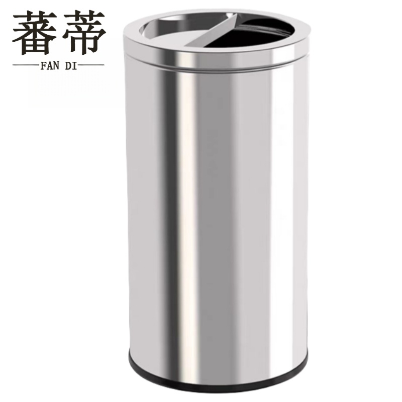 蕃蒂高清大图