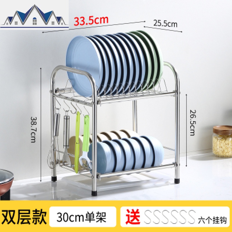 厨房置物架台面厨具刀具用品碗碟碗盘碗筷砧板沥水收纳架家用大全 三维工匠高清大图