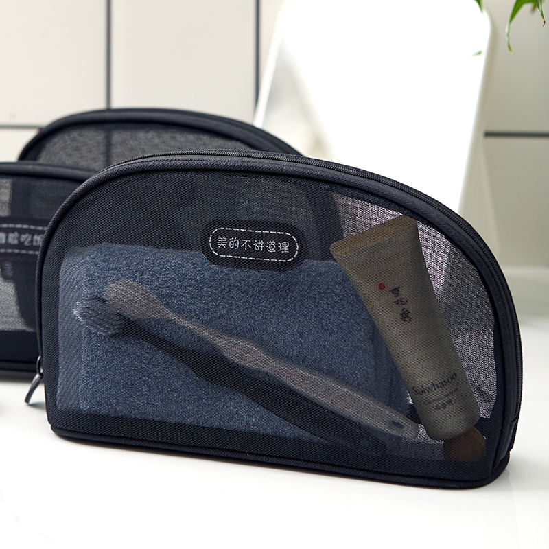 苏宁极物 贝壳双层网纱时尚化妆包化妆盒三件套(S+M+L)