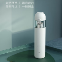 小米米家随手吸尘器 手持无线小型大吸力大功率强力车载车用随手吸尘器 办公室家用 单个价