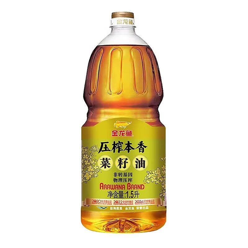 金龙鱼金玉满堂食用油礼盒C款 6.3L(金衣玉食1.8L+稻米油1.5L+玉米油1.5L+菜籽油1.5L)图片