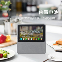 小度在家1C4G版智能视频音箱带屏音响人工智能Ai小度语音助手wifi无线蓝牙音响内置电池 支持SIM卡