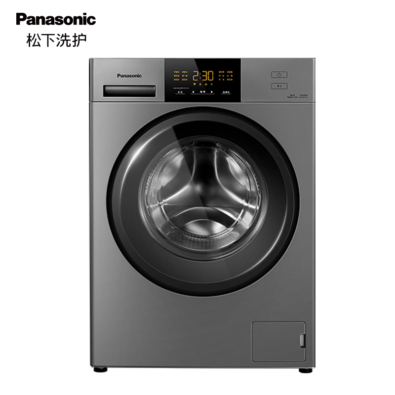 松下(Panasonic)智能滚筒洗衣机全自动10公斤 全触控智慧屏 智能自检 XQG100-E10L