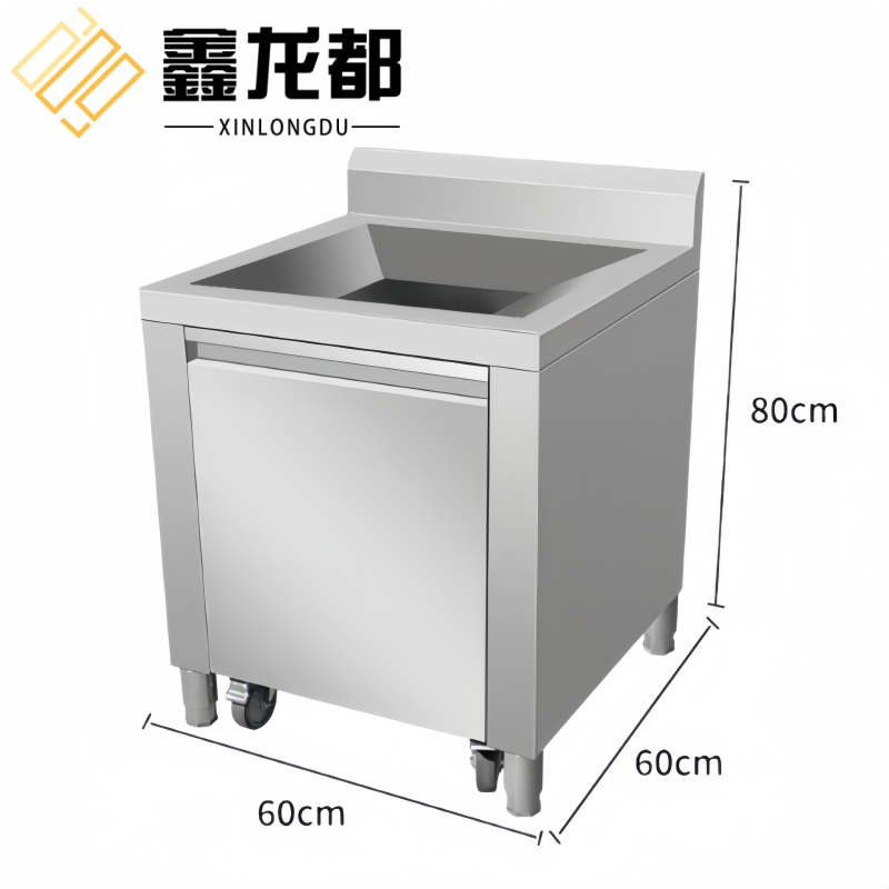 鑫龙都 收残车60*60*80cm台