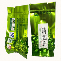 祥华茶叶 铁观音茶业 清香型 独立泡袋礼盒PVC250g