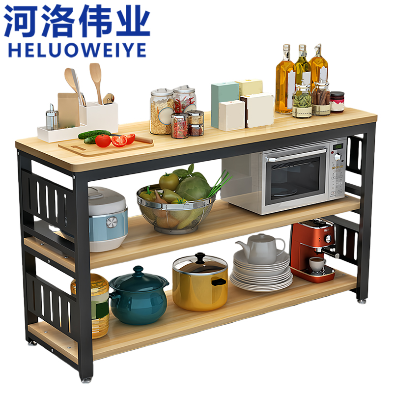 河洛伟业高清大图