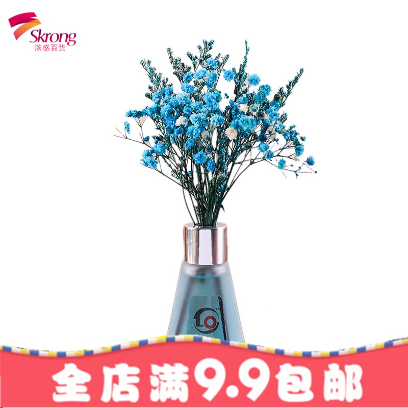 无火香薰精油熏香家用卧室内房间香水空气清新剂厕所除臭持久留香