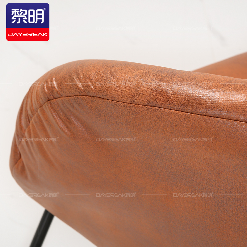 黎明 洽谈桌椅会议桌一桌四椅