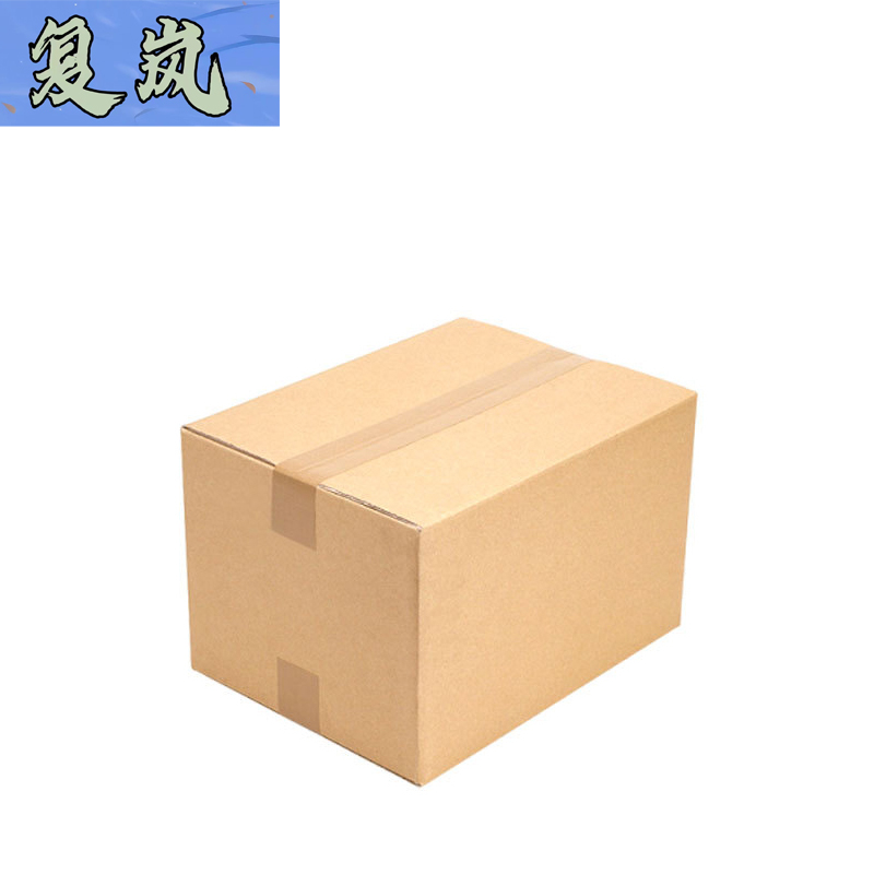 复岚 纸箱 260*150*180mm/个