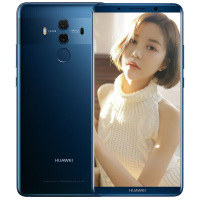 华为(HUAWEI) 华为mate10pro 全网通版 6GB+128GB 宝石蓝 移动联通电信4G手机 华为手机