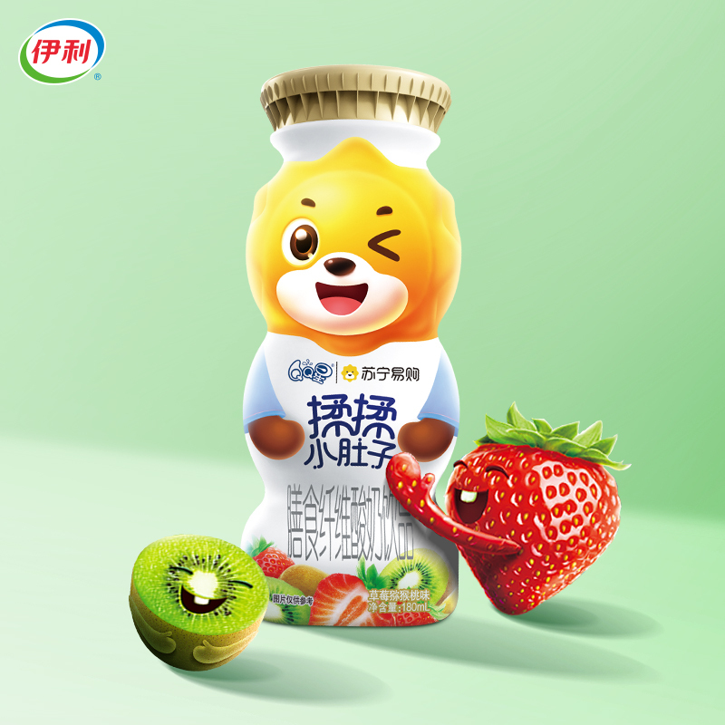 伊利 QQ星揉揉小肚子膳食纤维儿童酸奶饮品(草莓猕猴桃味)苏宁定制款180ml*16瓶