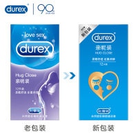 杜蕾斯(Durex) 避孕套 亲昵 12只装 标准款安全套套 男用成人情趣计生用品byt