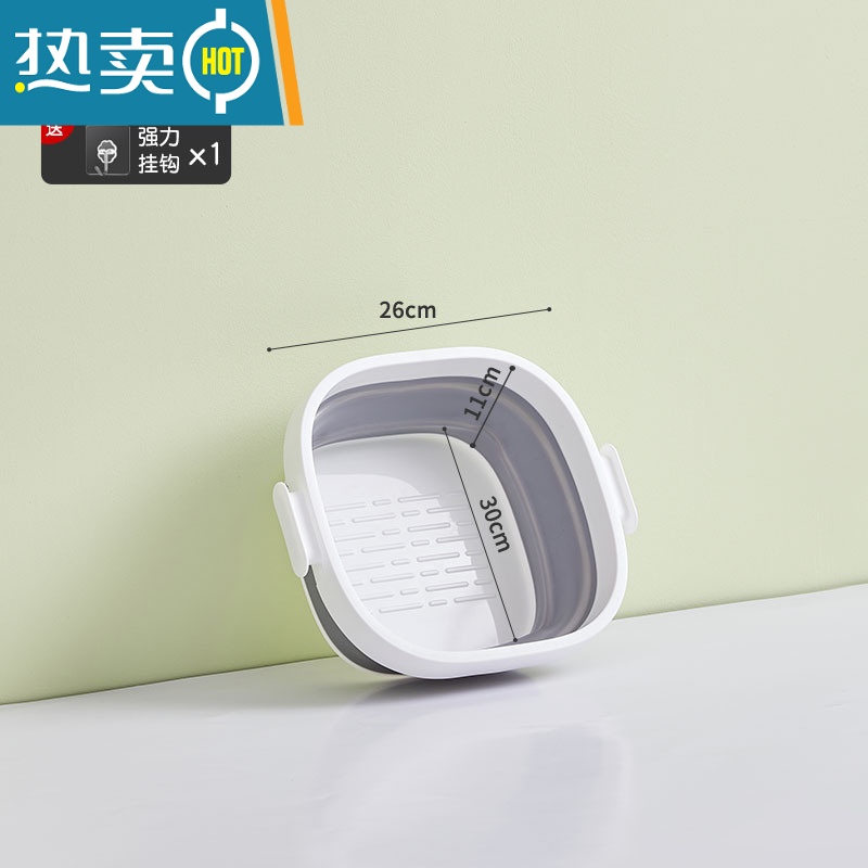 敬平可折叠脸盆宿舍家用学生婴儿洗屁屁洗衣盆便携式旅行大小号塑料盆 灰白小号送挂钩1个