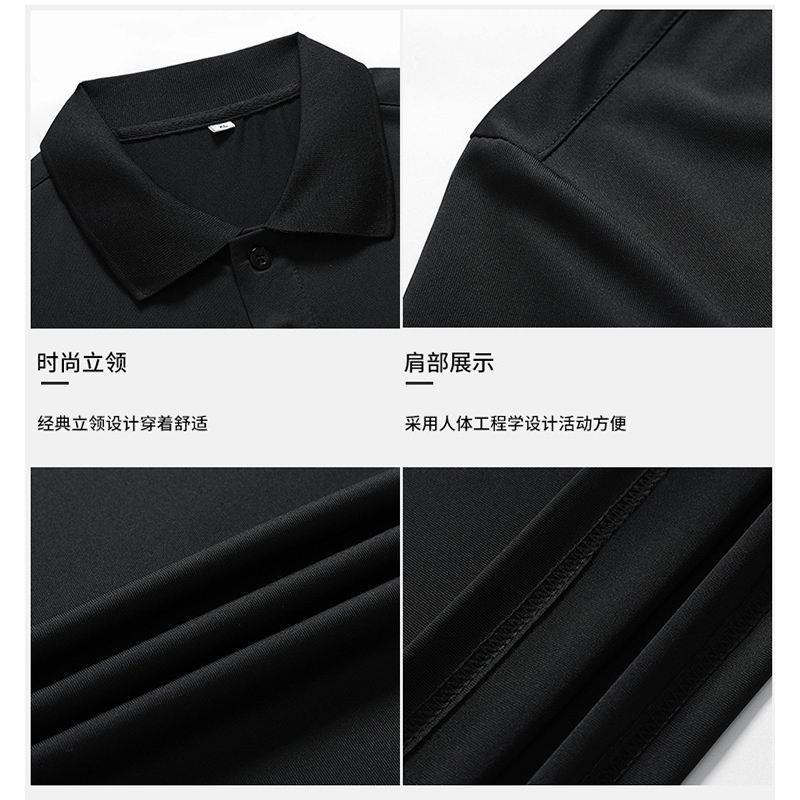 佳美良品 运动T恤 QJT2/件高清大图