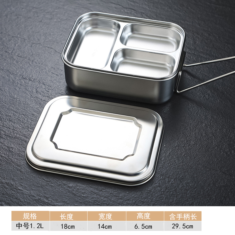 攸 中号双层三格饭盒 18*14cm 个高清大图
