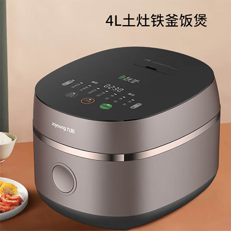 九阳(Joyoung)F-40TD02电饭煲智能预约多功能大功率4L大容量铁斧内胆低糖电饭锅