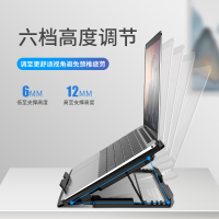 笔记本散热器底座电脑支架游戏本办公垫板14寸15.6寸手提排风扇风冷水冷压风式通用17寸超薄制冷半导体