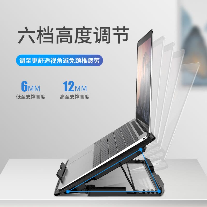 [补贴10%]笔记本散热器底座电脑支架游戏本办公垫板14寸15.6寸手提排风扇风冷水冷压风式通用17寸超薄制冷半导体图片