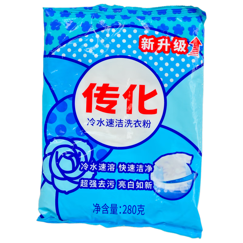 3M 传化无磷洗衣粉280g*20袋高清大图