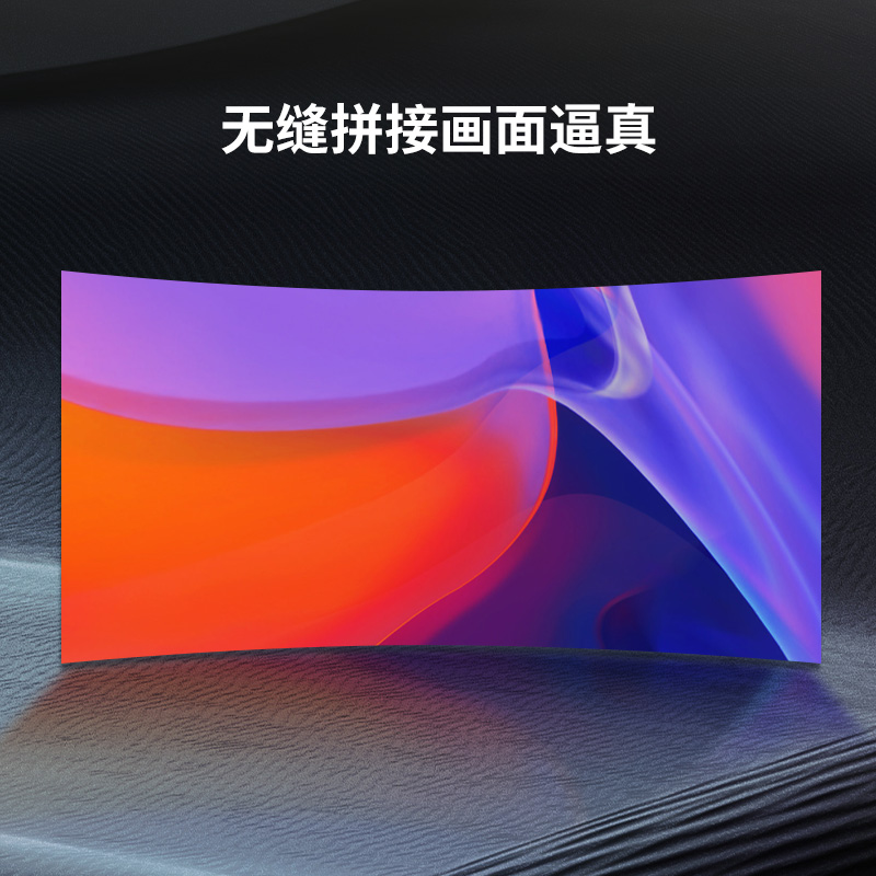 乐美达 LED显示屏室内全彩P1.25无缝拼接大屏幕广告走字屏安防监控直播屏1㎡ LP1.25N22高清大图