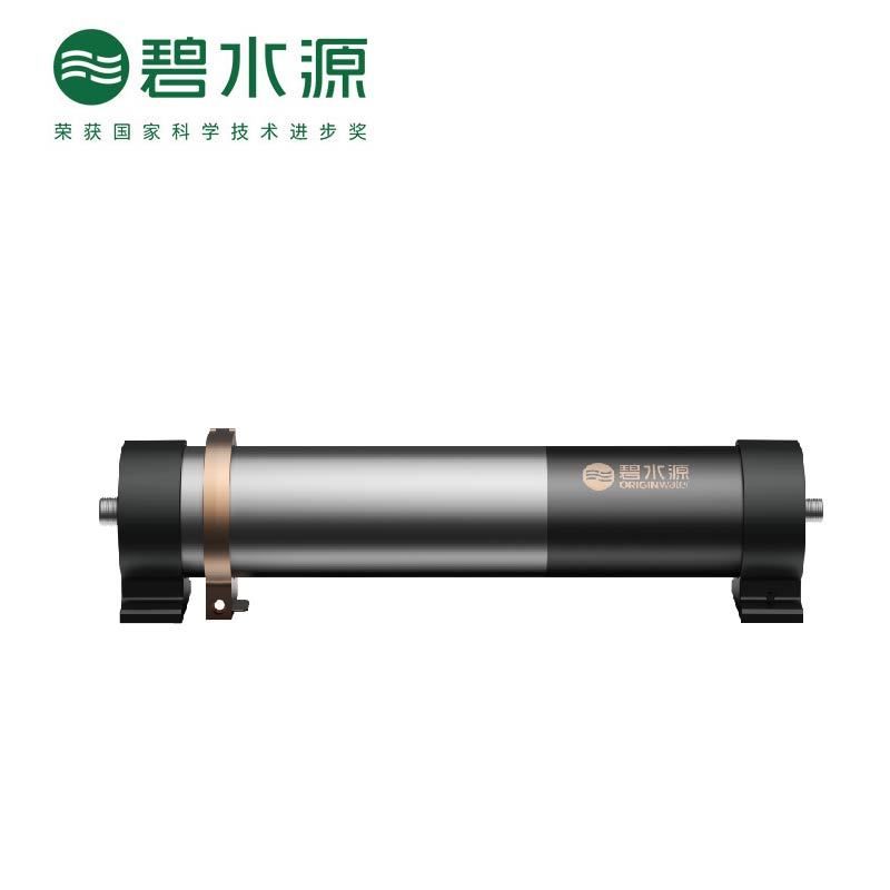 碧水源(Originwater)净水器超滤管道机U3000C1家用全屋中央净水机 大通量
