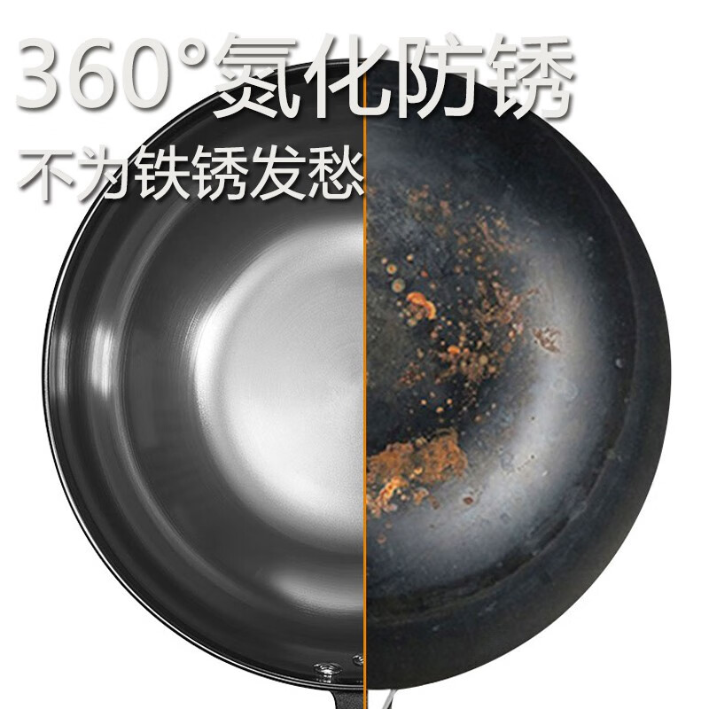 上亨(shangheng)SHZH-CJCG009 炒菜锅铁锅老式熟铁锅炒菜不粘锅炒菜锅无涂层电磁炉燃气灶通用 精铁锻造高清大图