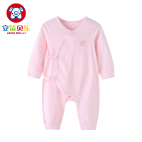 安笛贝乐婴幼儿男女通用婴儿衣服粉色纯棉提花内衣初生1-3个月黄色宝宝春夏和尚服连体衣爬服52-59cm
