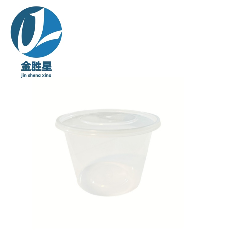 金胜星一次性圆碗 450ML 450套/箱高清大图
