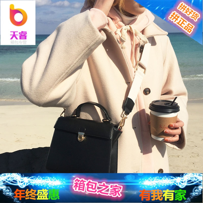 宽带斜挎包2018新款秋季单肩包韩版百搭女生手提包 ins包包女chic