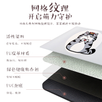 绿之源&吾皇万睡联名 厨房地垫浴室垫家用脚垫床边垫防水防油垫子 长短搭配