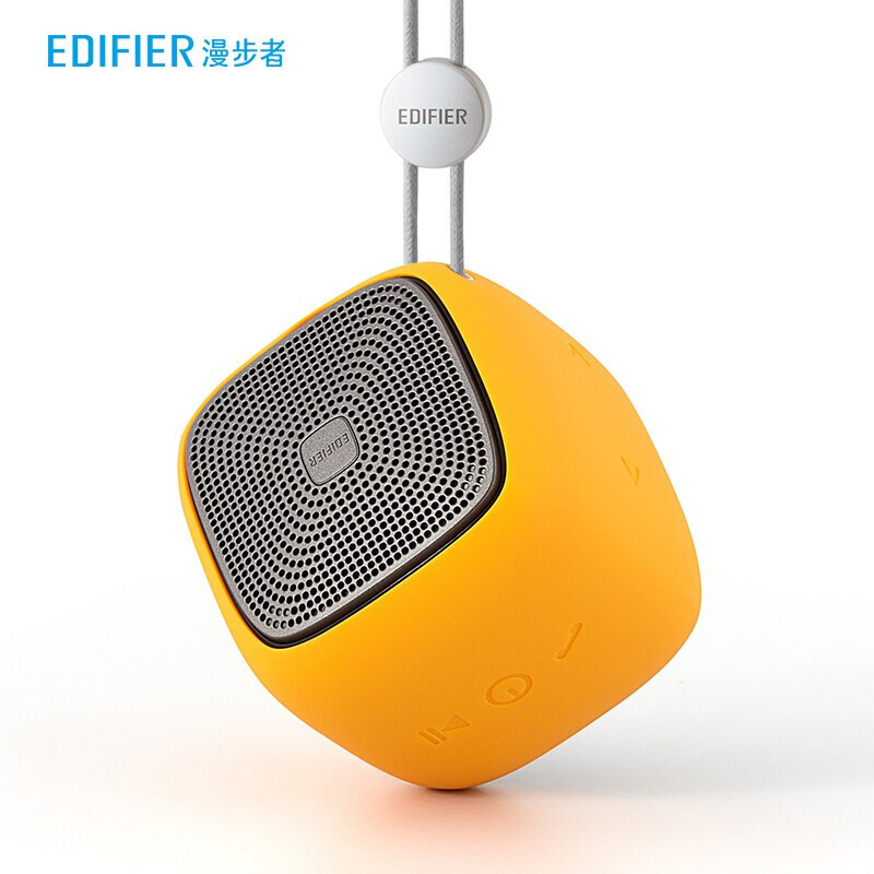 漫步者edifierbun蓝牙便携音箱视频