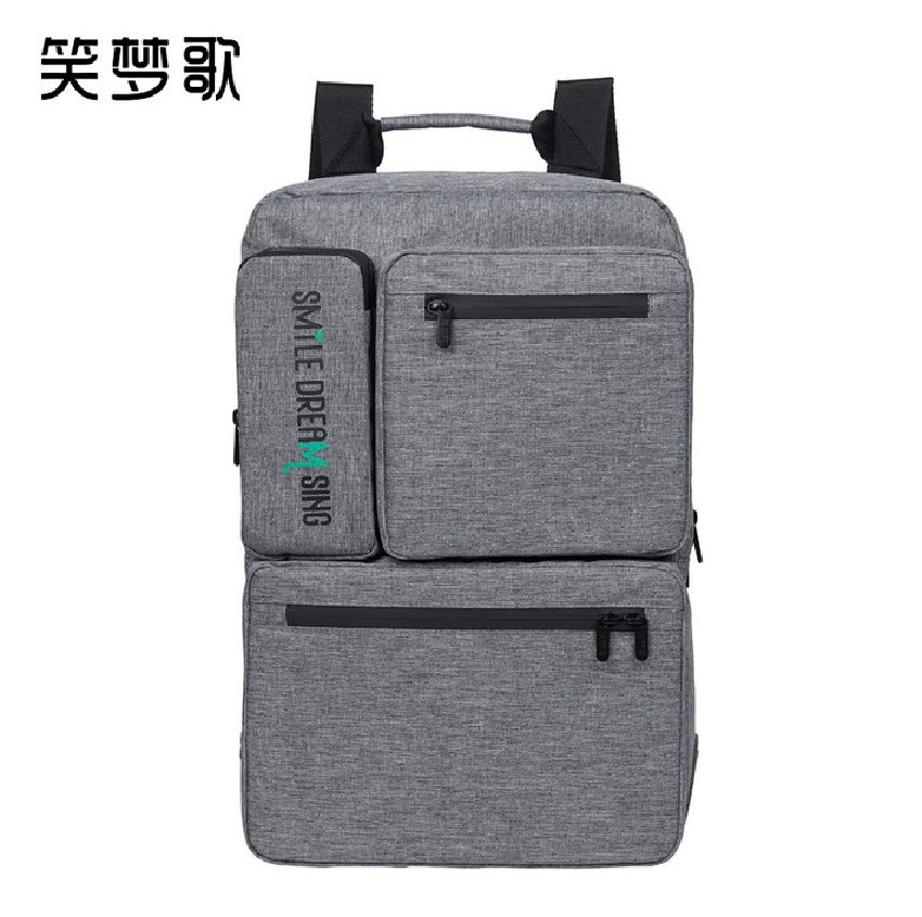 笑梦歌MG8015多功能储物格12L双肩包44*9*28cm高清大图
