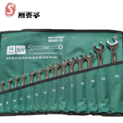 斯赛孚SF-BS-LYT14双开口梅开两用扳手14件套装