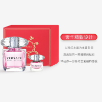 [李现推荐]范思哲VERSACE「礼物臻选」晶钻女士香水礼盒30ml+5ml 清新花果女友香