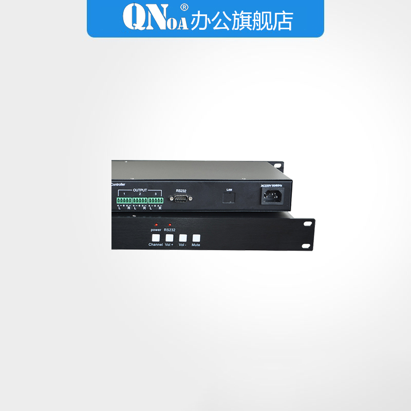启诺QN-SDA06 3路音量控制器