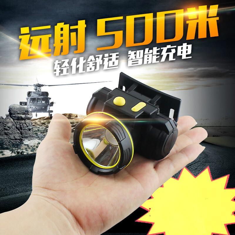 变焦LED强光头灯充电超亮远射头戴式手电筒锂电矿灯钓鱼户外夜钓变焦款:超90W蓝白双光源(照明、照浮漂)可