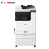 佳能(Canon)iRC3130L无线A3/A4大型打印机彩色复合机含双面自动输稿器一体机打印/扫描 标配 单位:台