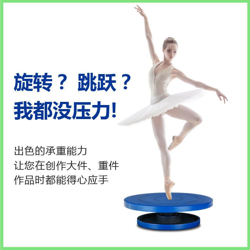 12厘米铝合金转盘 盆景多肉转盘双面承重铁转盘转台底座裱花生日蛋糕陶艺拍摄铝合金