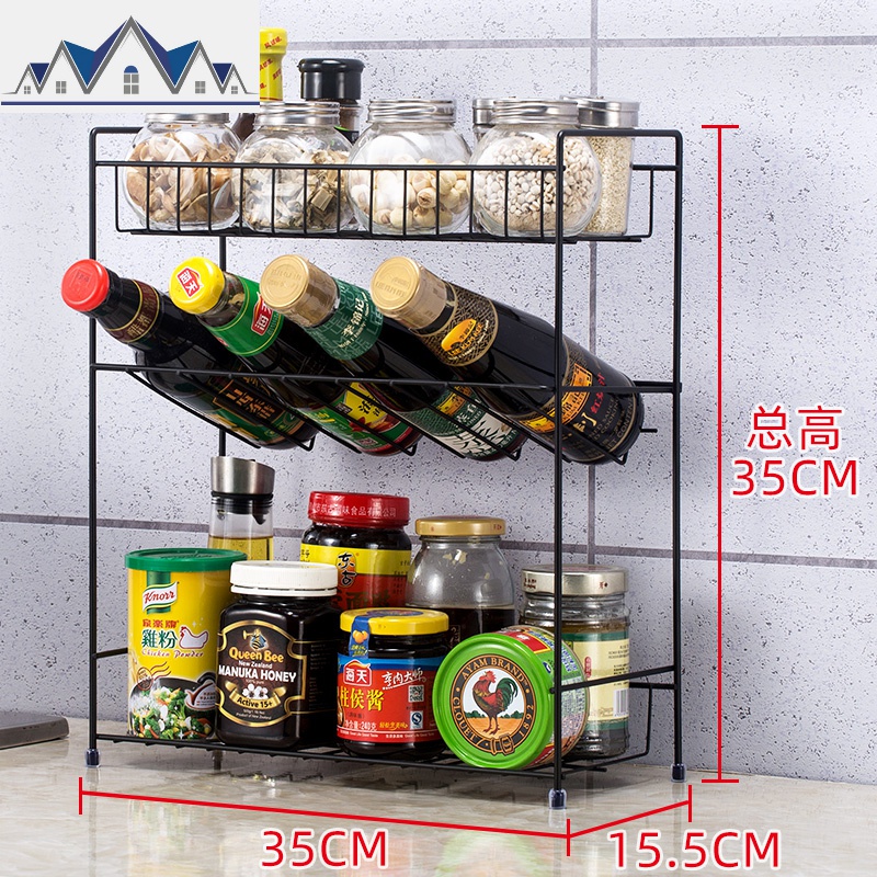 铁艺多层调料架台面落地调味料架子用品储物架收纳架厨房置物架_7_432 三层【黑色】
