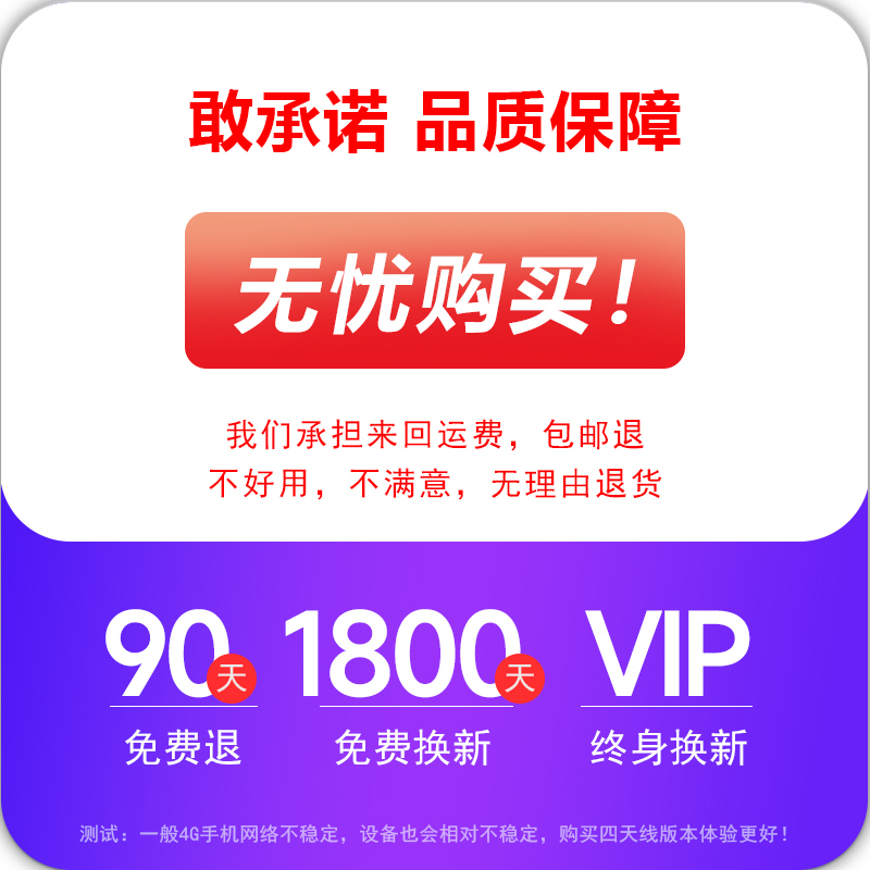 升级版(一代)