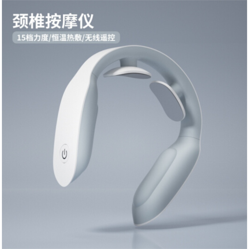 肩颈按摩器
