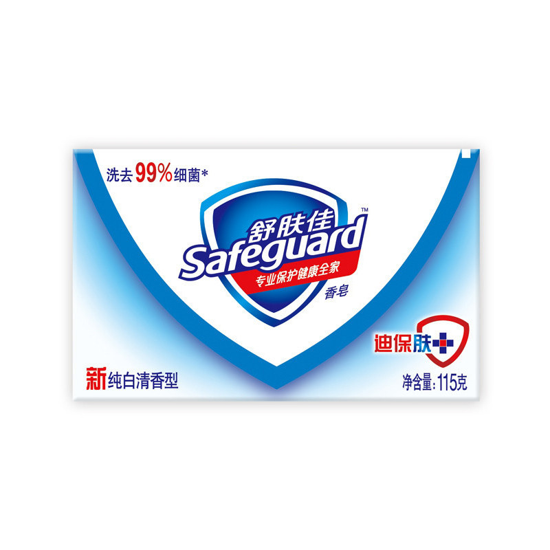 舒肤佳(Safeguard ) 香皂纯白清香型 一箱 115g*72块