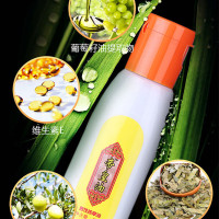勃金(BOJIN)帝皇油男用私处按摩保养精油增大精油增长 增粗阴茎按摩精油膏产品 私处修复膏 修复精油 15ml