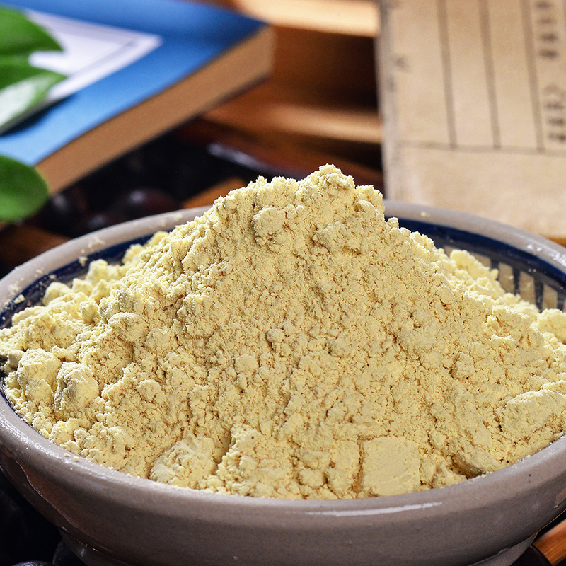 有机干姜粉250g云南罗平小黄姜粉食用干生姜