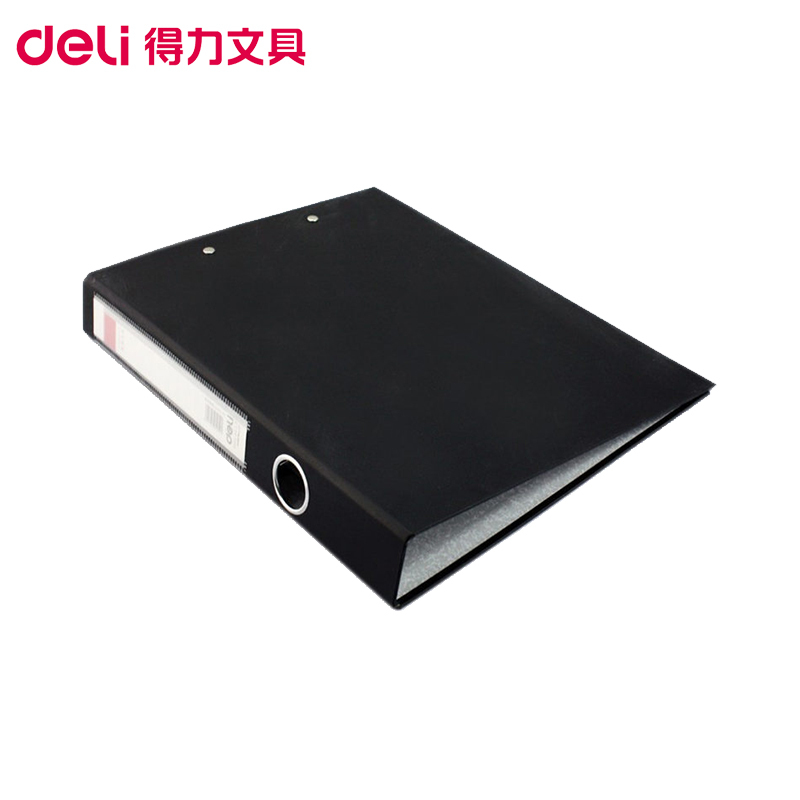 得力(deli)5457纸板夹+2孔D型夹6个 45mm硬纸板双夹a4文件夹 纸质加厚硬面壳资料商务档案夹 快劳夹