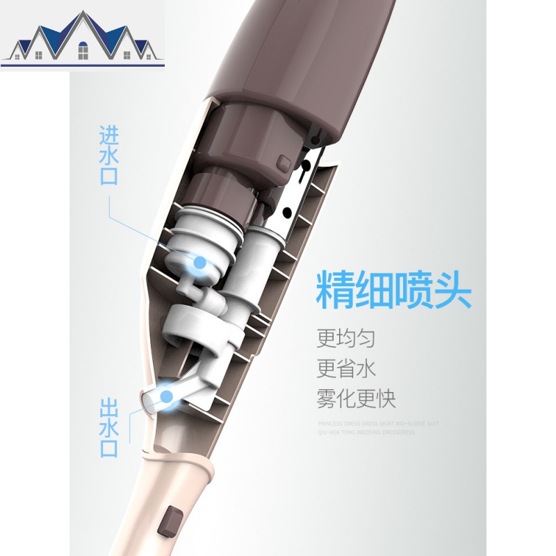喷水拖把平板家用懒人拖地木地板免手洗干湿两用雾拖布 三维工匠高清大图