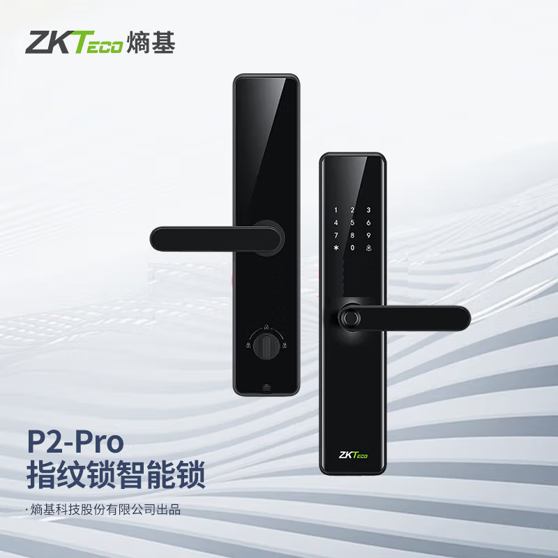 ZKTECO熵基中控指纹锁配件及安装高清大图